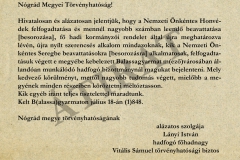 Lányi István hadfogó biztos értesíti a megyét, hogy megkezdte működését Balassagyarmaton. 1848.07.20.